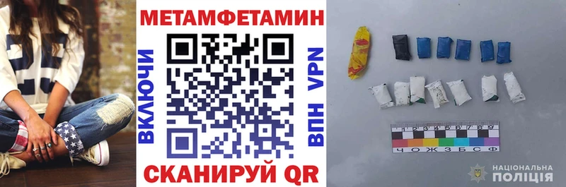 Купить где  Кораблино  Amphetamine Premium 