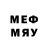 Мефедрон VHQ LiquidM3th