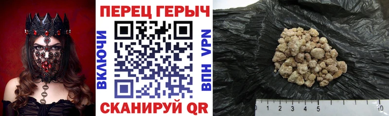 Купить  Кораблино  Героин Афган 