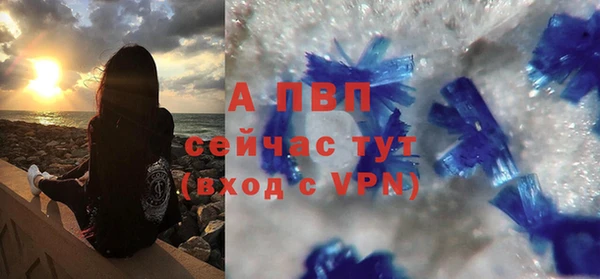 mix Костерёво
