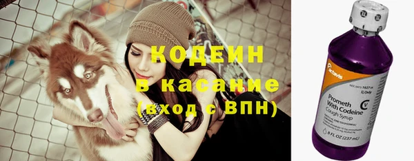 мдма Коряжма