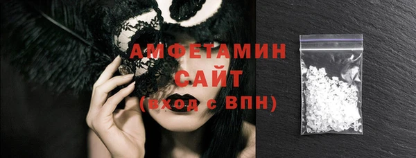 стафф Корсаков