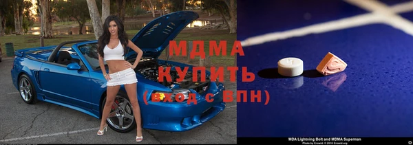 mix Костерёво
