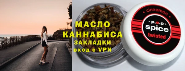 mix Костерёво