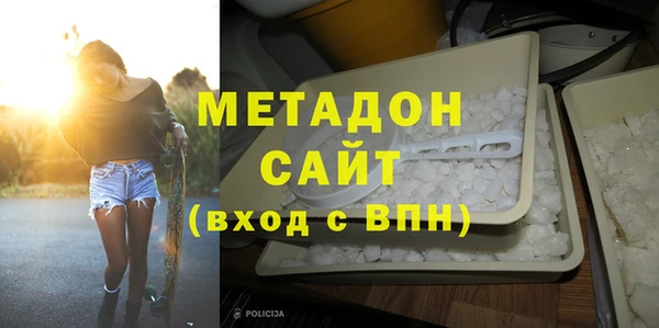 ECSTASY Пенза