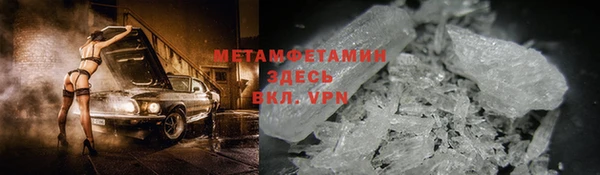 mix Костерёво