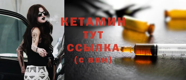 ПСИЛОЦИБИНОВЫЕ ГРИБЫ Балашиха