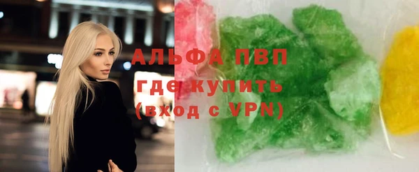 мдма Коряжма