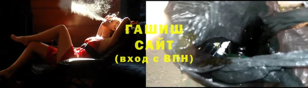 mix Костерёво