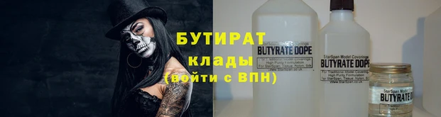 мдма Коряжма