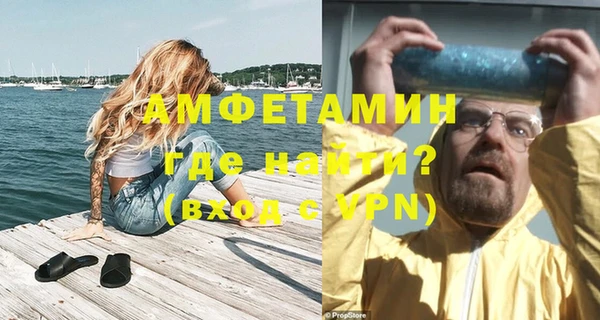стафф Корсаков