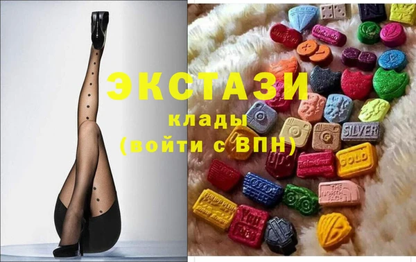 мдма Коряжма