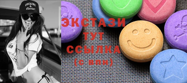 mix Костерёво