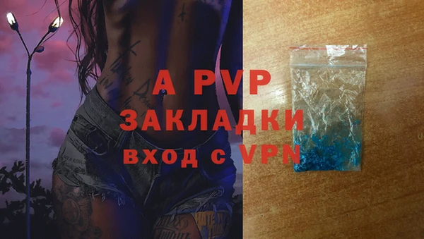 mix Костерёво