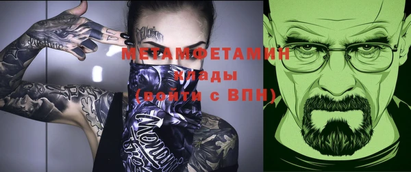 mix Костерёво