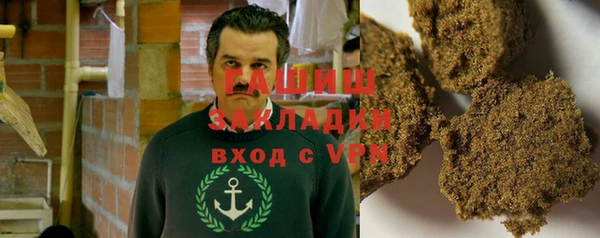 мескалин Киров