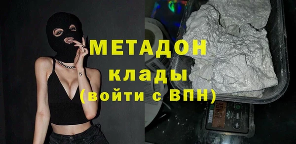 mix Костерёво