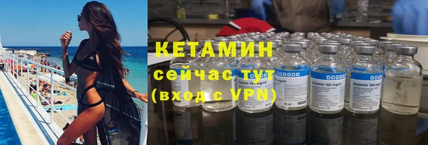mix Костерёво