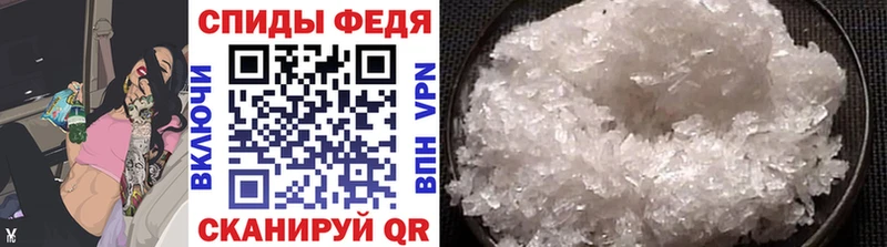 Купить  Кораблино  Метамфетамин Декстрометамфетамин 99.9% 